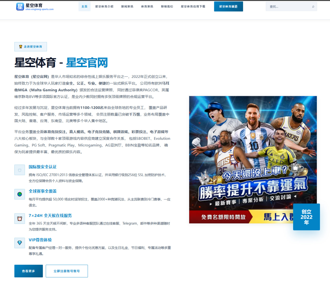 杨超越短剧《星空日记》的观众关注点与精彩剧情深度解析