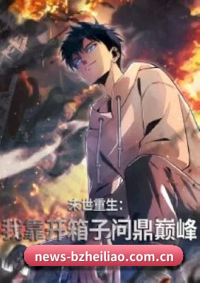 持续创新 - 持续探索AI辅助内容推荐技术,优化电影、电视剧、明星与娱乐热点的个性化展示体验。